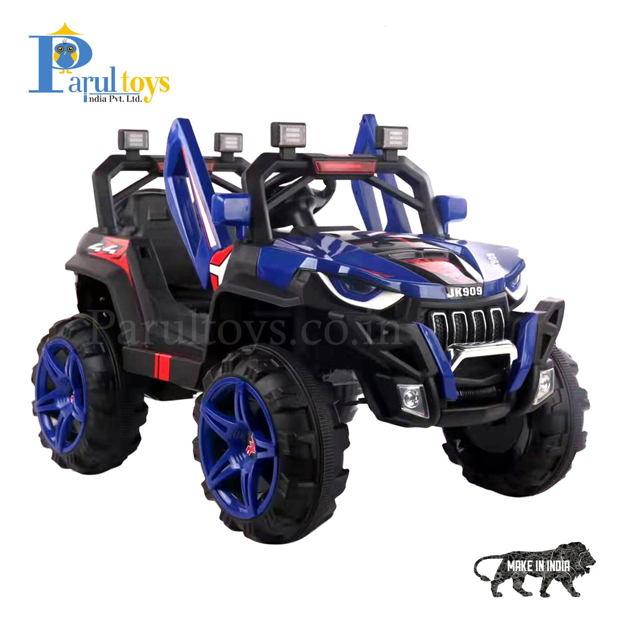 Azure ATV