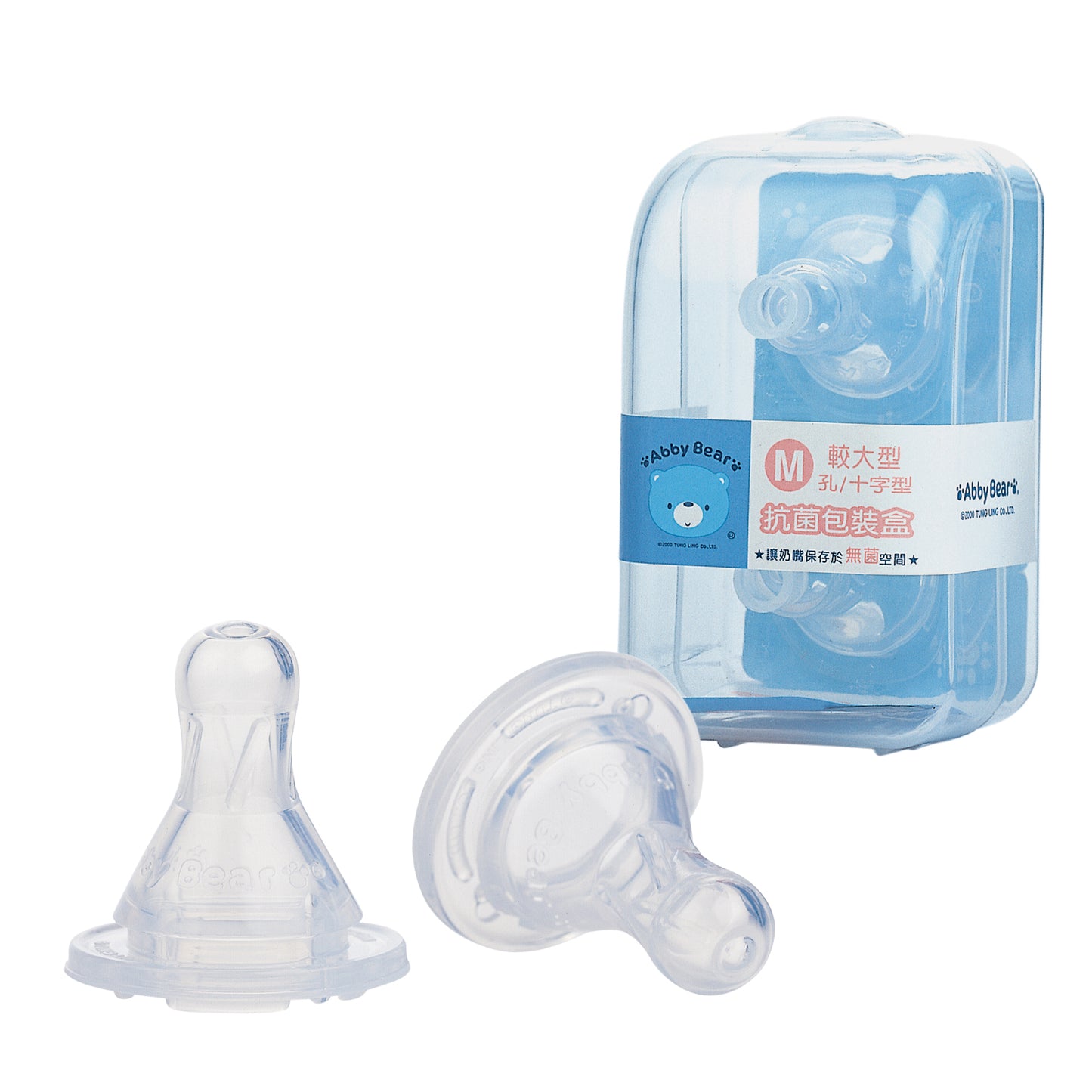 Double Vent Teat (M)~2 Pack