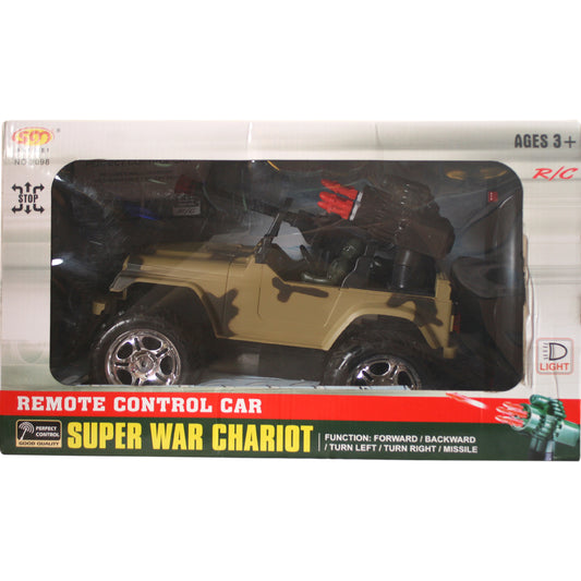 Super War Chariot
