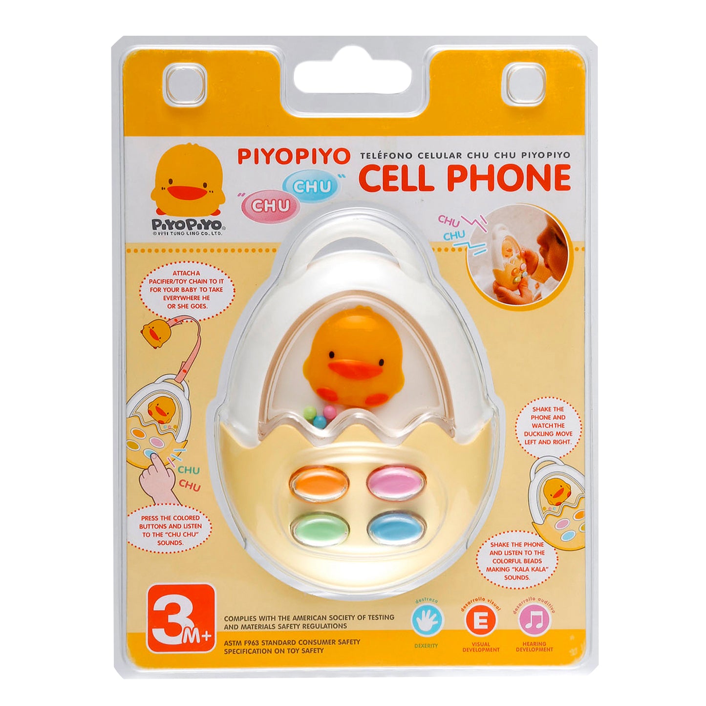 Duckling Cell Phone(Without Packing)
