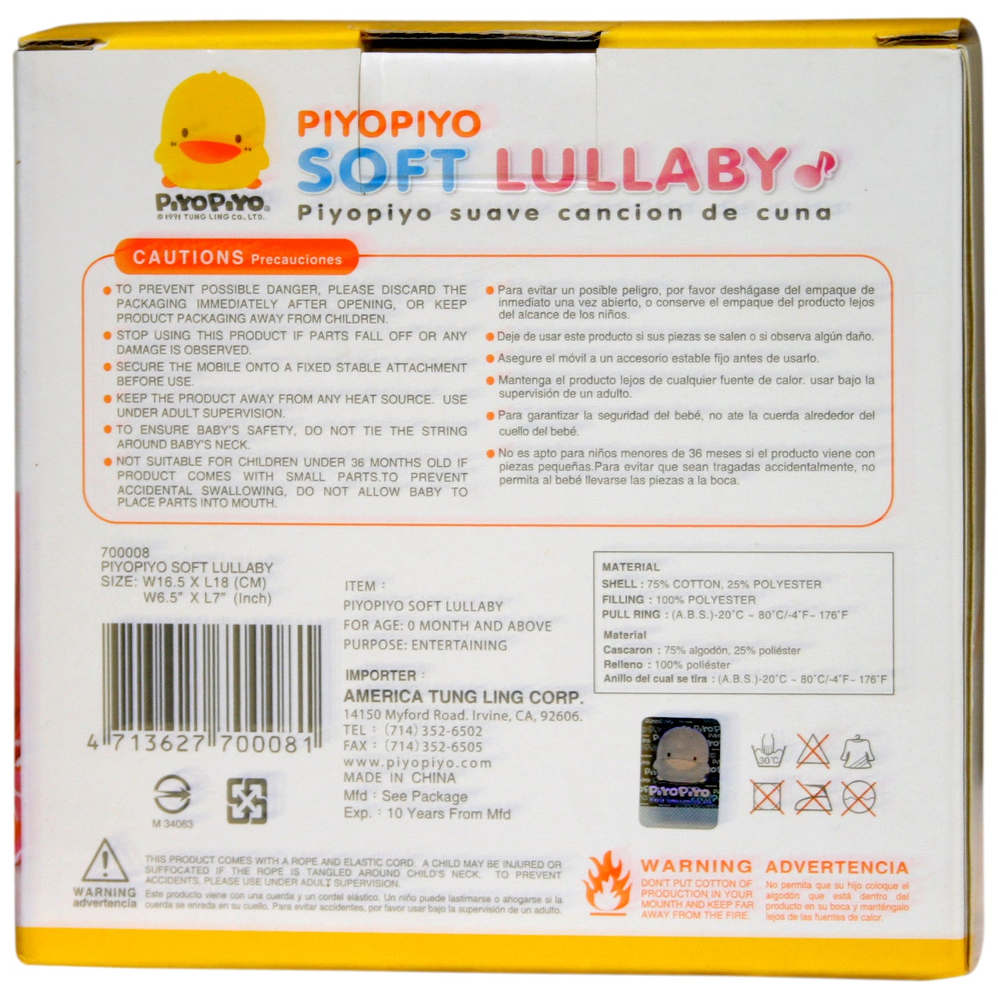 Lullaby Soft Toy