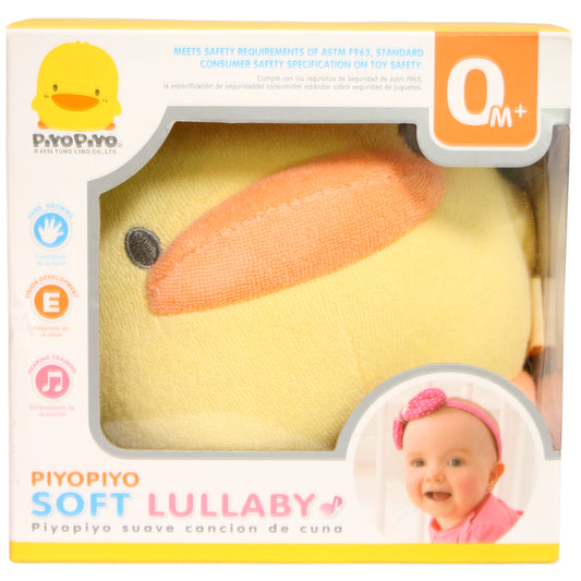 Lullaby Soft Toy(Without Packing)