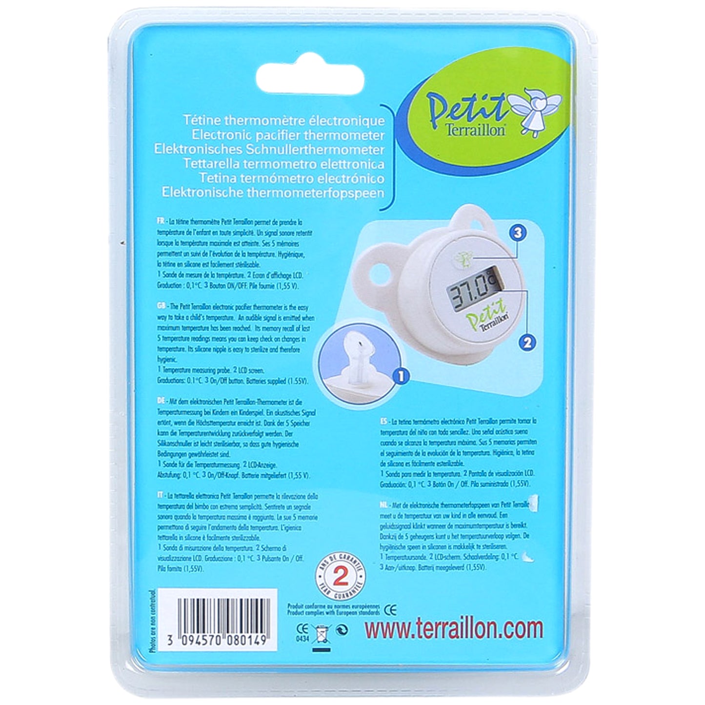 Pacifier Thermo Meter