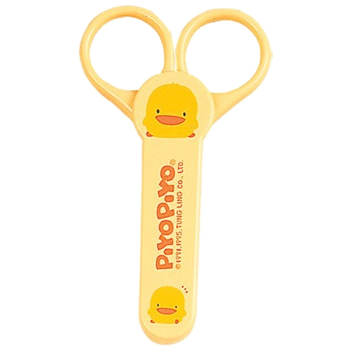 Baby Nail Scissor~Yellow(Without Packing)