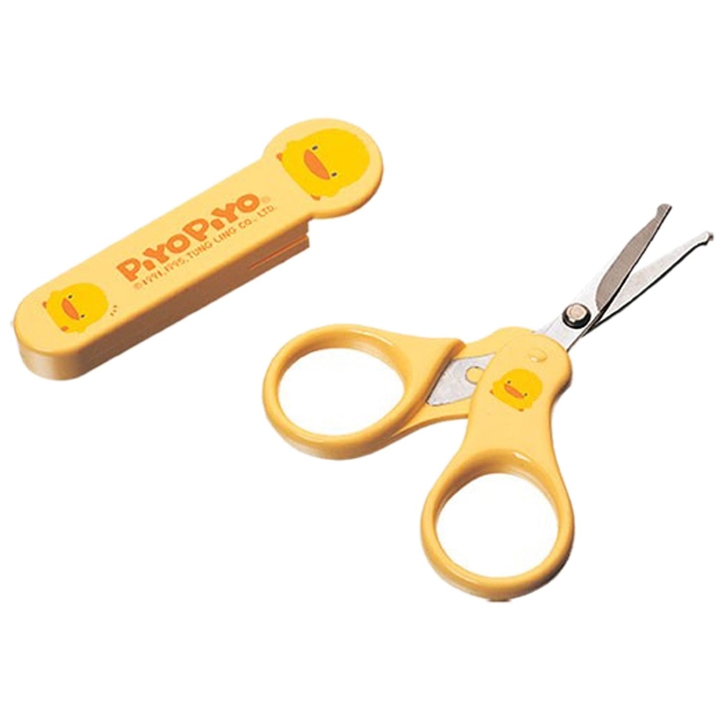 Baby Nail Scissor~Yellow