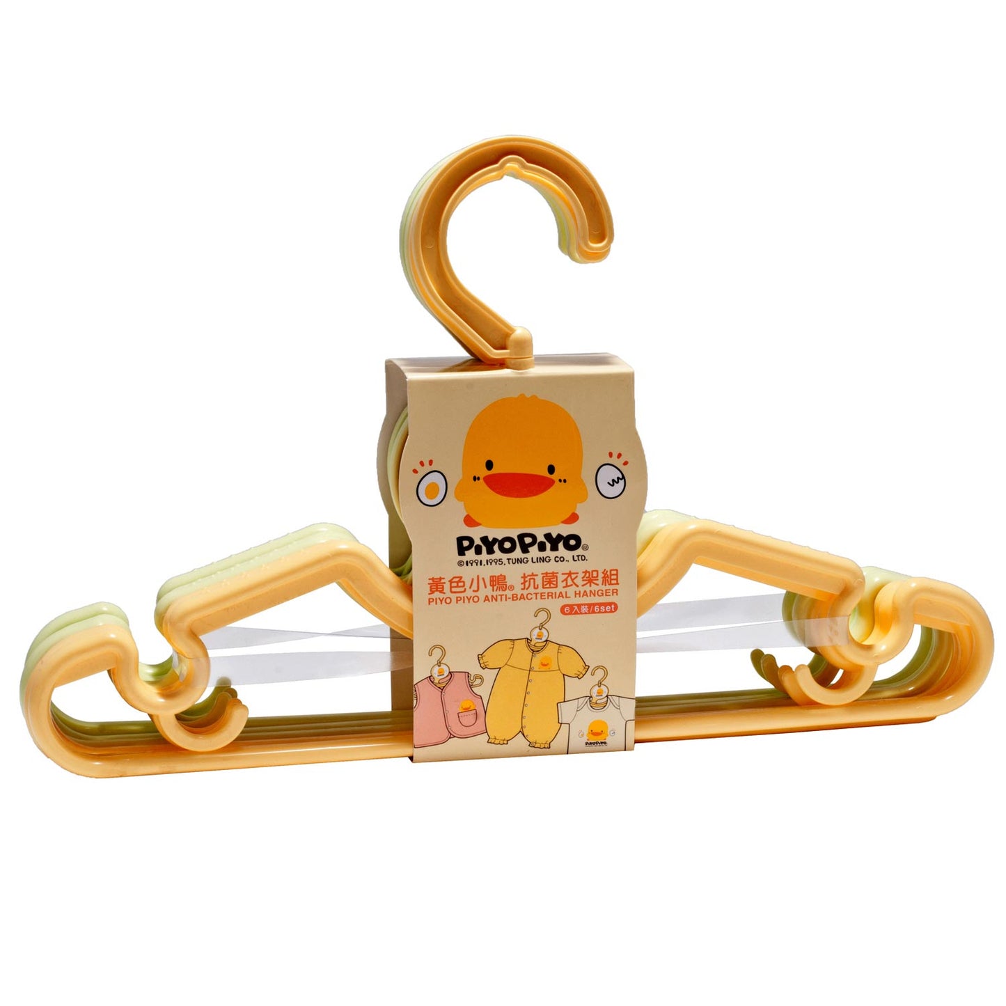 Anti-Bacterial Hangers~6 Pack(Without Packing)