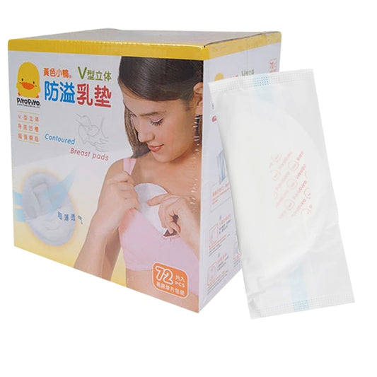 Disposable Breast Pad~36 Pack