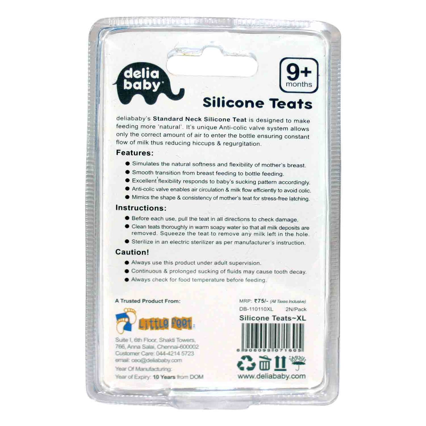 Silicon Teats (XL)~2 Pack(Without Packing)