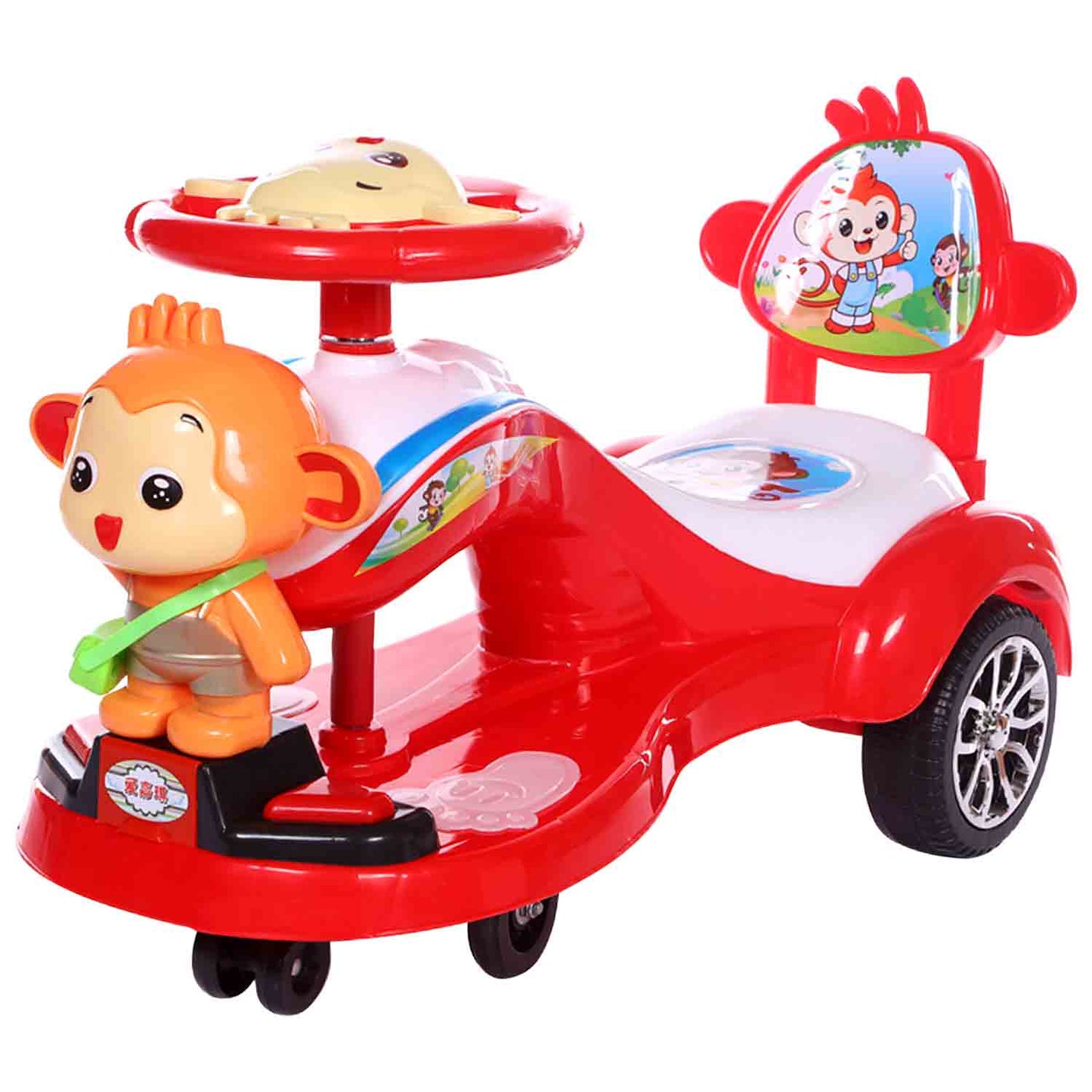 Monkey Swing Car