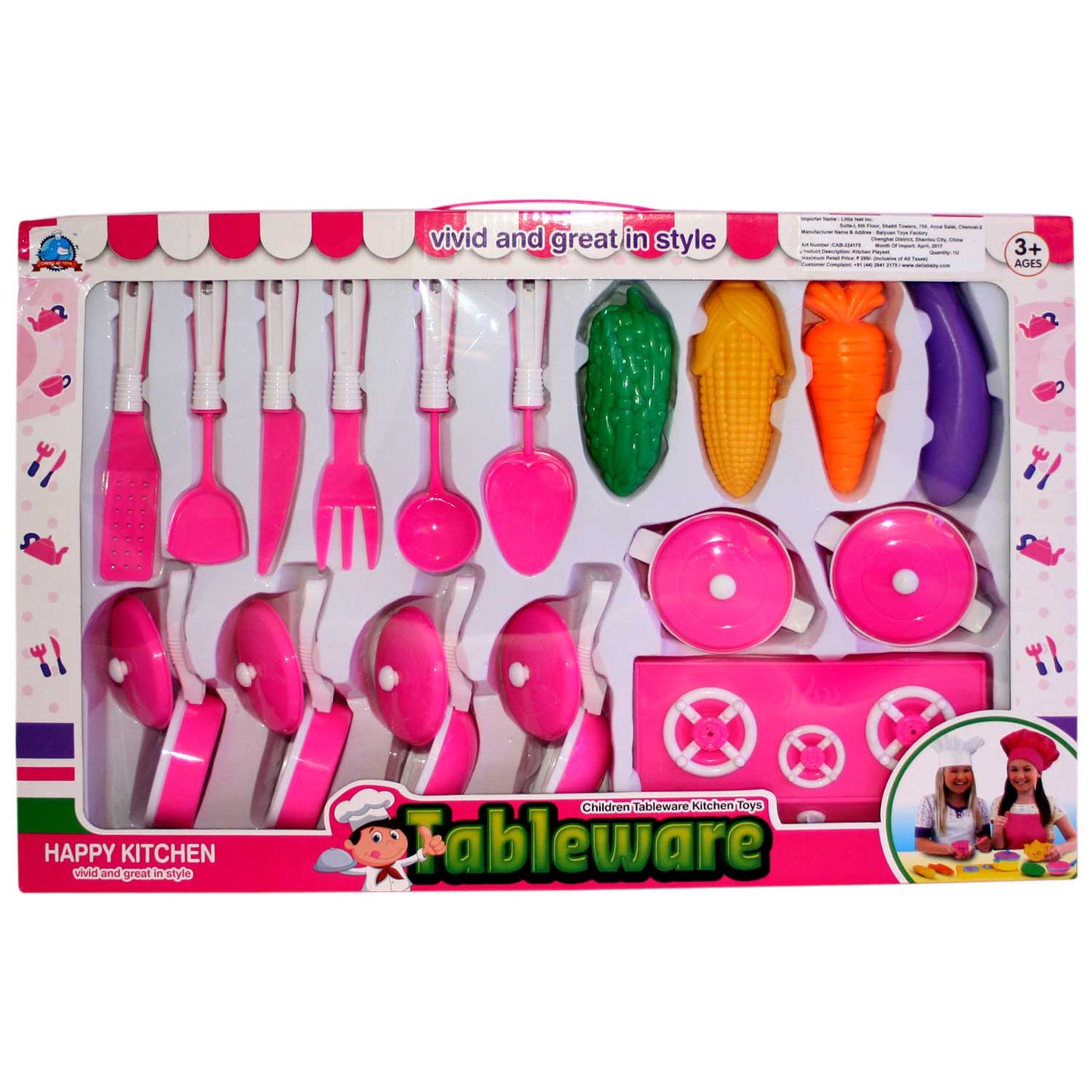 Kitchen Playset(Without Packing)